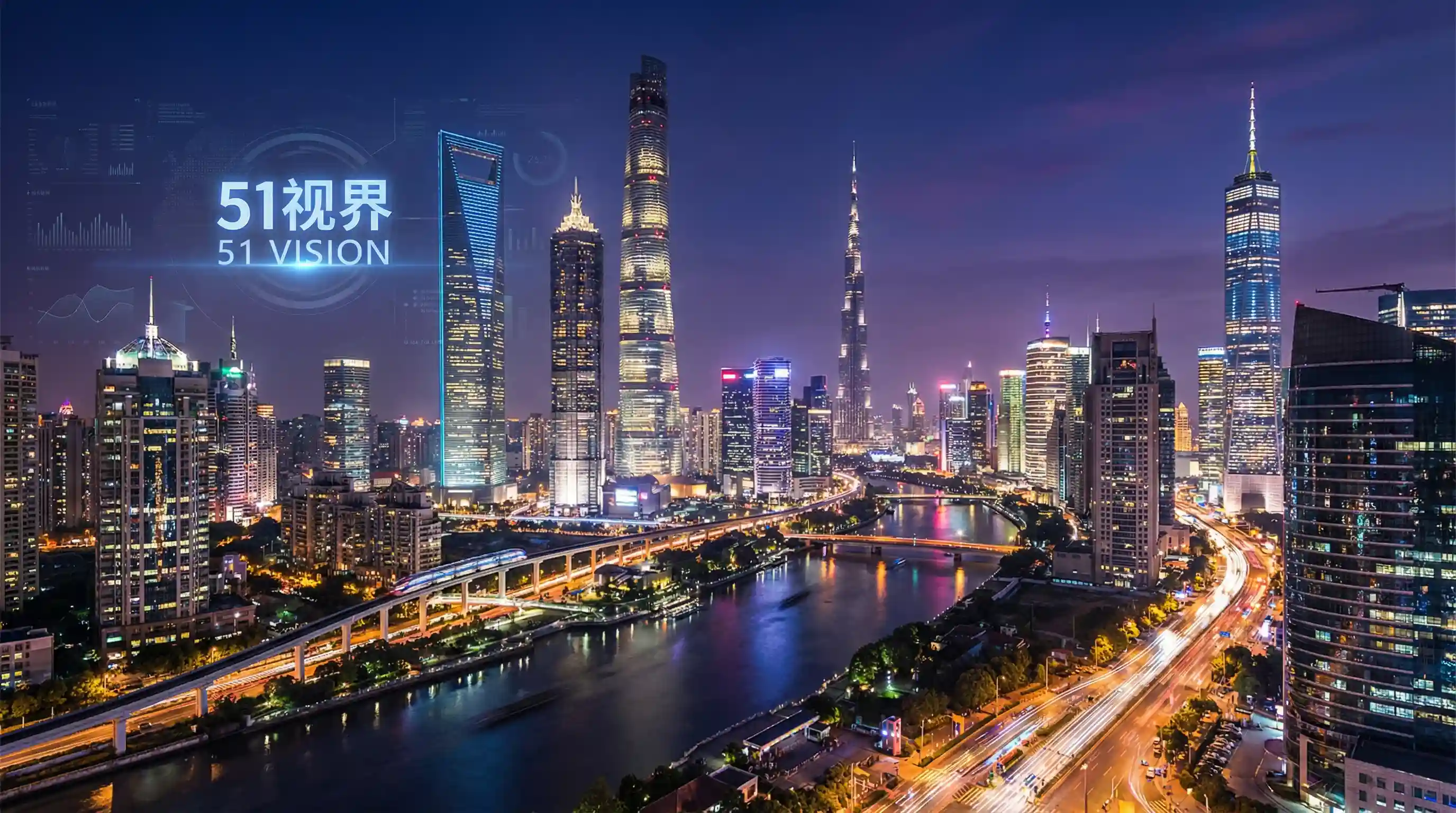 国际金融中心城市夜景 - 野外性XXXXfreeXXXX 关注全球经济